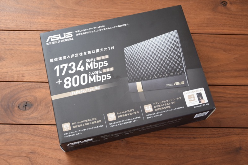 Asus rt ac85u обзор