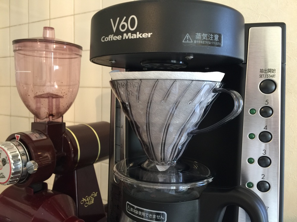 最強のコーヒーメーカー ハリオ 珈琲王 V60 レビュー - iT-STUDIO