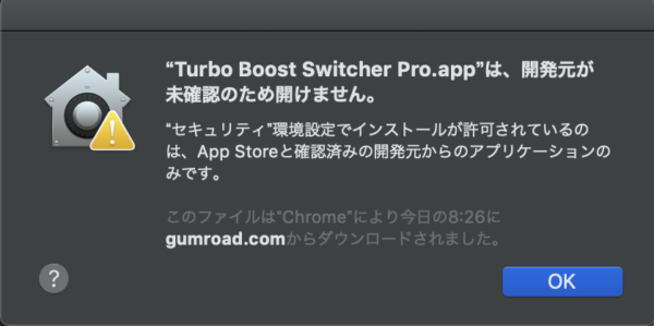 turbo boost switcher pro free